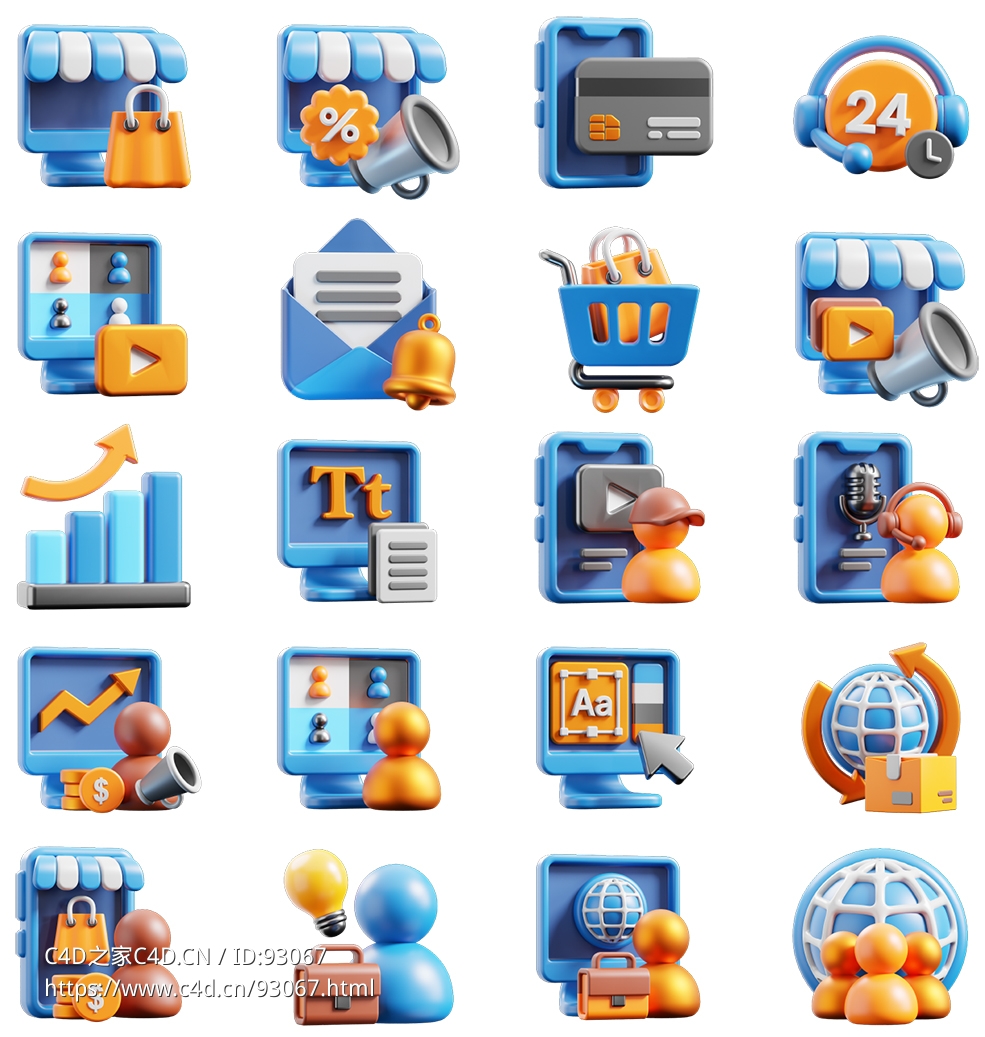 20个卡通商务风格高清三维APP功能图标C4D/Blender模型下载，适用于电商平台与互联网移动应用设计Cartoon e-commerce 3D icon model