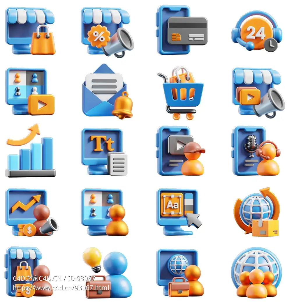 20个卡通商务风格高清三维APP功能图标C4D/Blender模型下载，适用于电商平台与互联网移动应用设计Cartoon e-commerce 3D icon model