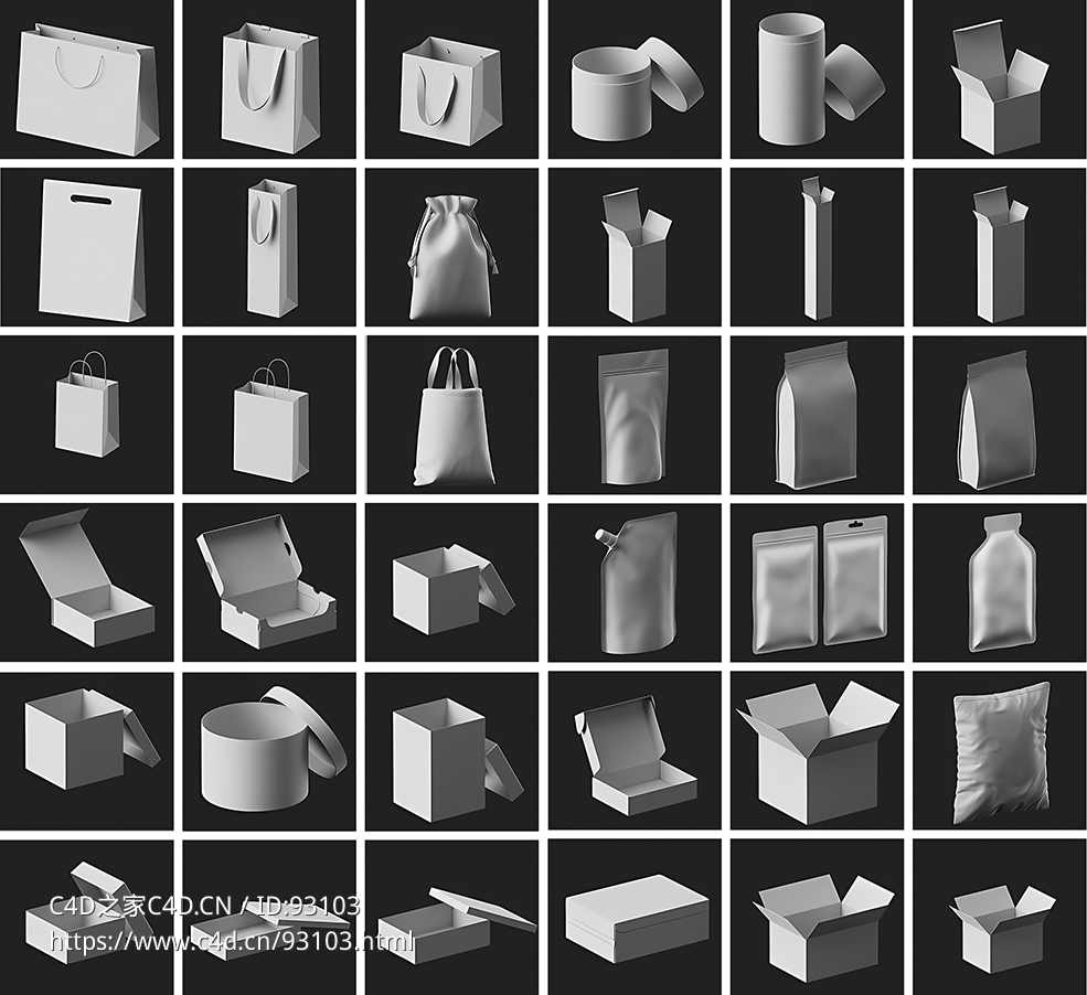 GSG风格48款FBX包装3D模型合集 | 披萨盒/纸袋/塑封袋/礼品盒一网打尽