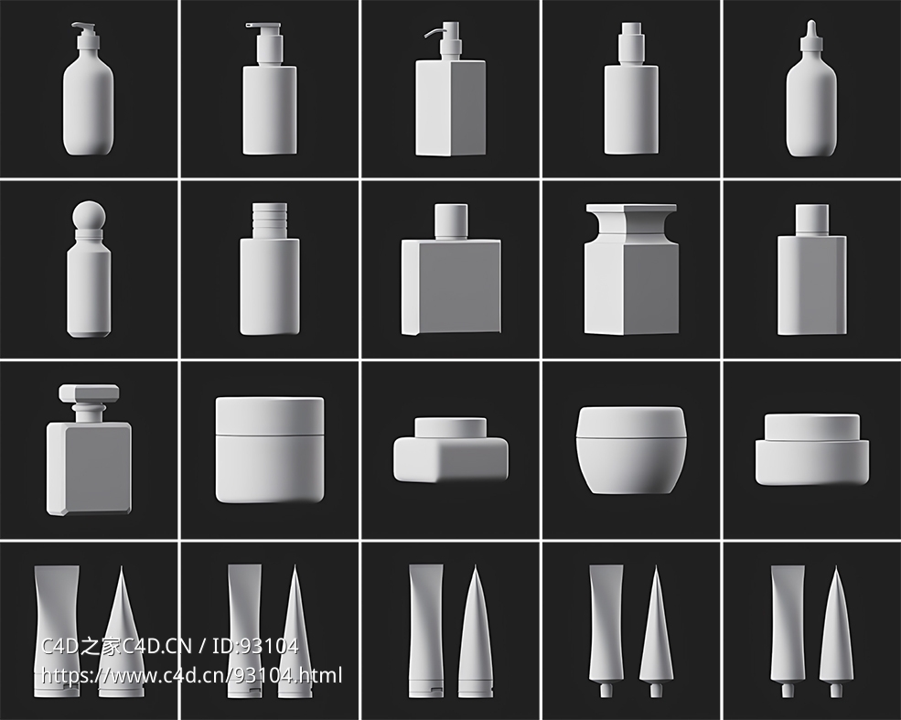 GSG风格20款高精度电商化妆品瓶子FBX模型合集，支持自定义贴图场景真实还原Greyscalegorilla Cosmetic Bottle 3D Model Pack for E-commerce