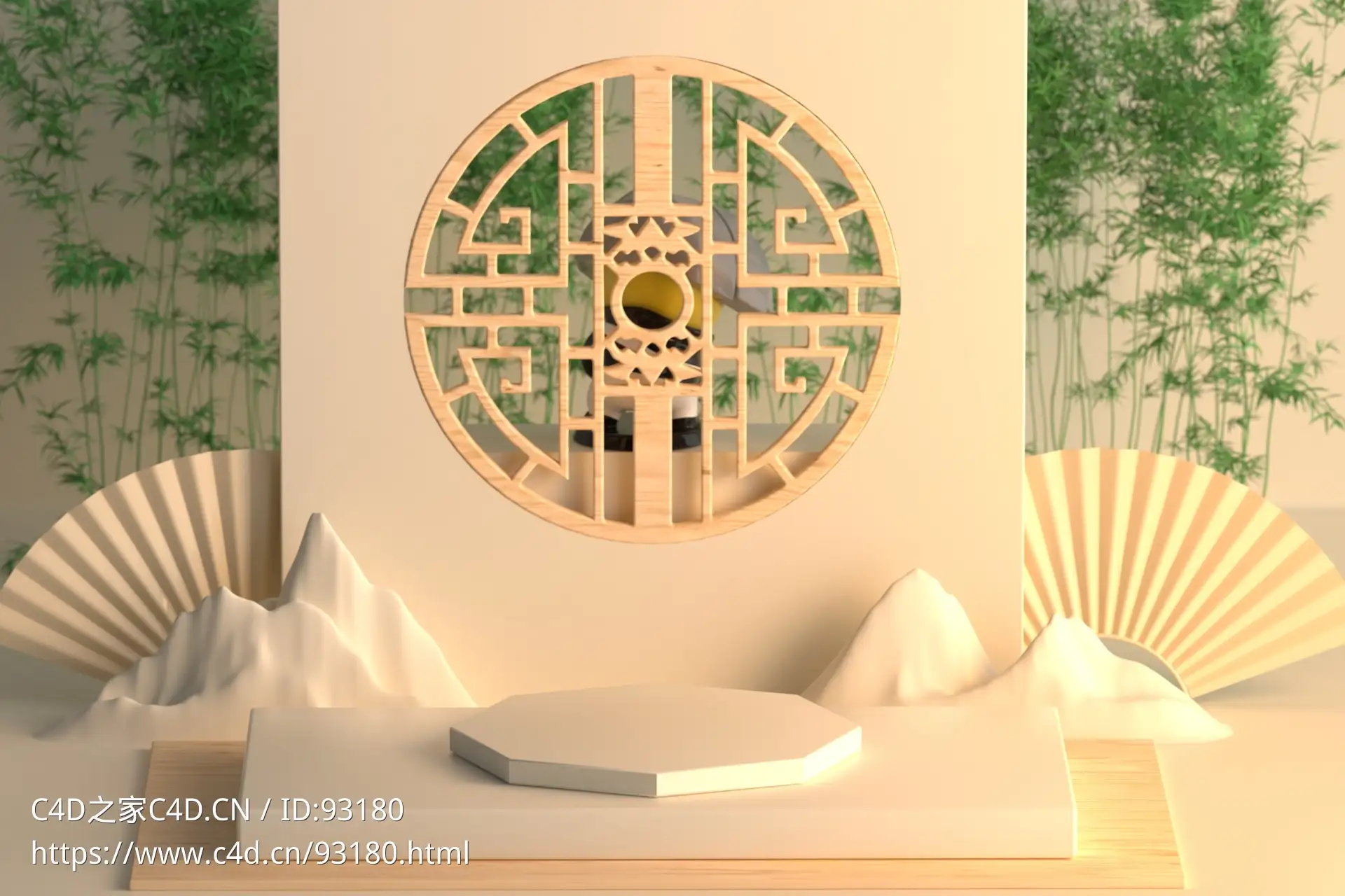 【OC】中国风新中式中秋节海报电商展台 - C4D之家 - 中国风新中式中秋国庆展台_横版.jpg