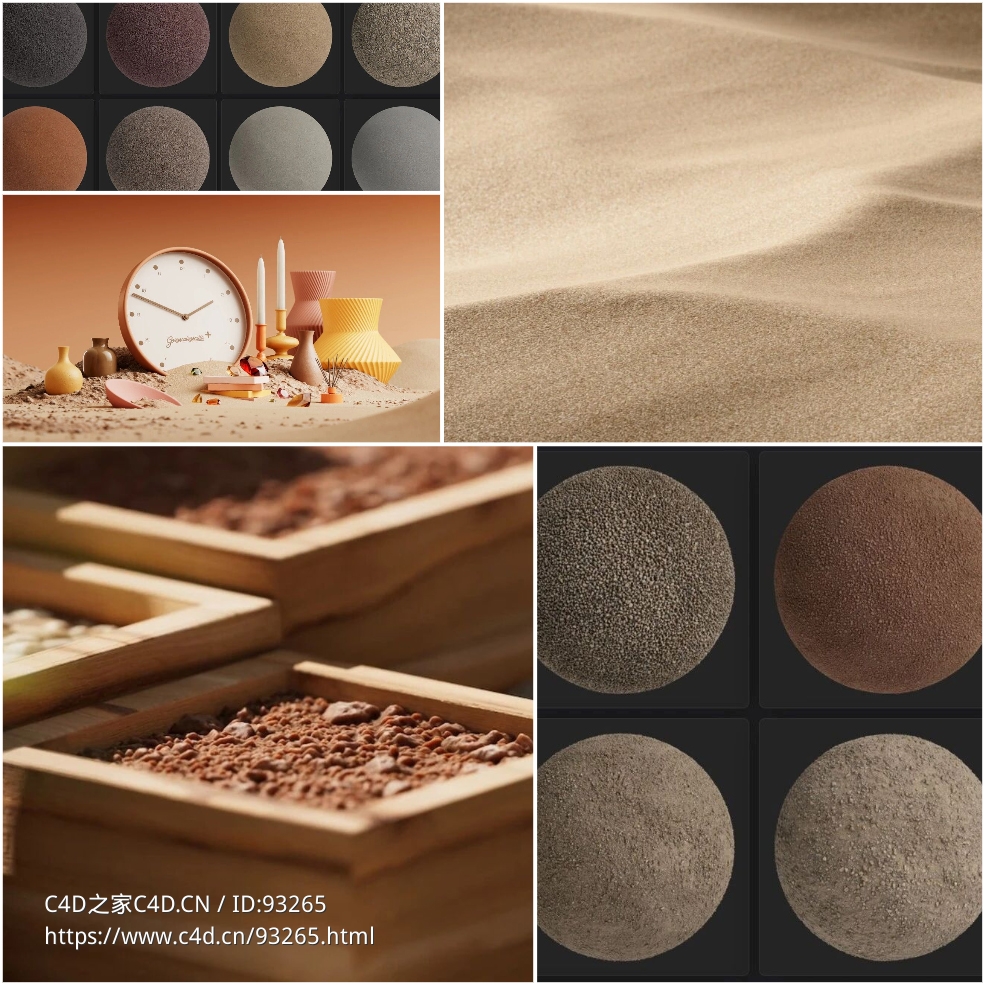16个沙漠砂砾混泥土黄沙材质贴图素材合集支持redshift/octane/arnold