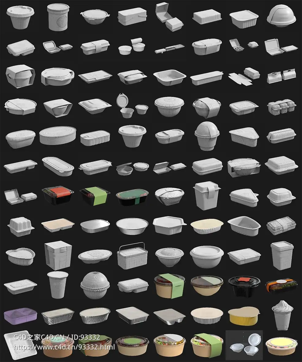 高精度多规格外卖打包盒3D模型合集 食品包装碗盒快餐餐盒三维模型免费下载Download 3D model of food packaging box