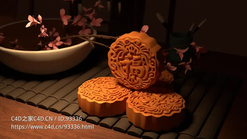 中秋月饼C4D模型