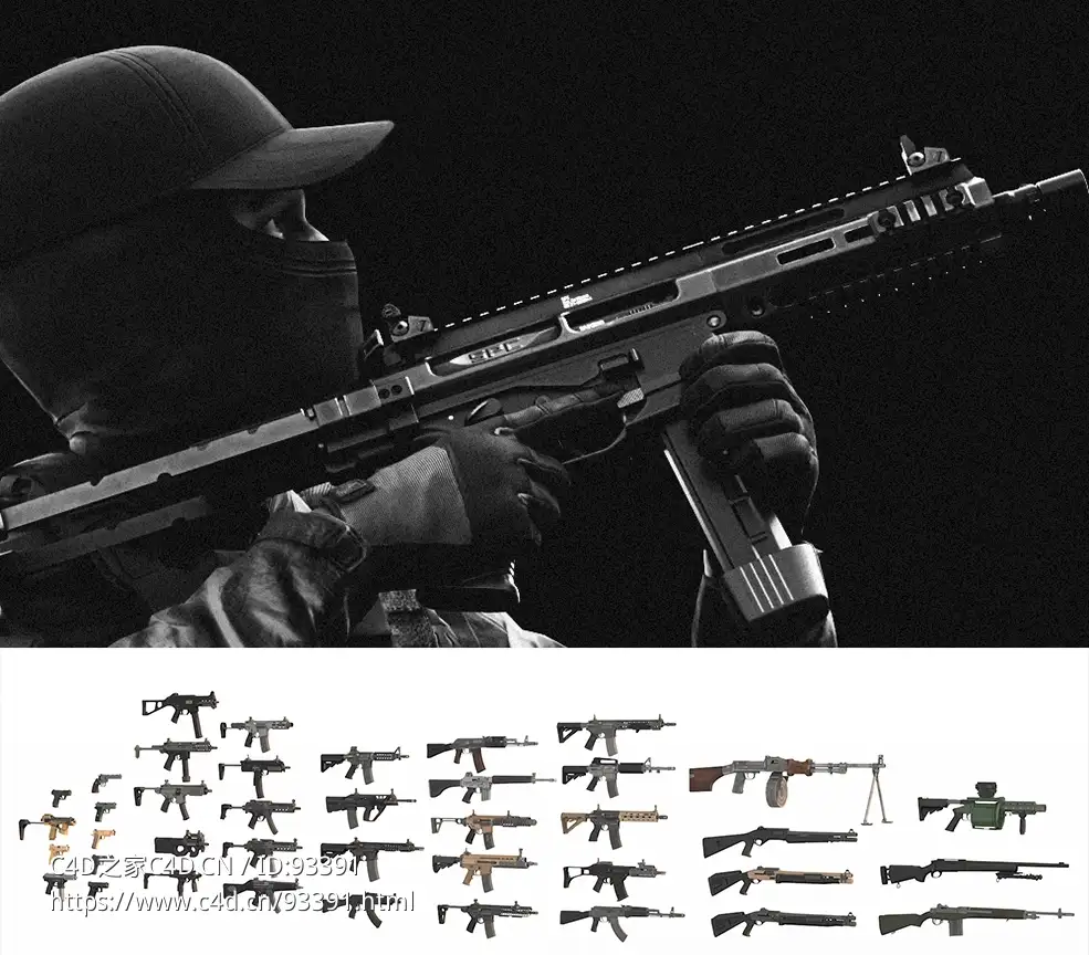 Ready or Not游戏高品质步枪手枪冲锋枪武器3D模型资源包 含AK47 SCAR L M4 HK416等40余种模型免费下载Ready or Not - Weapons Pack