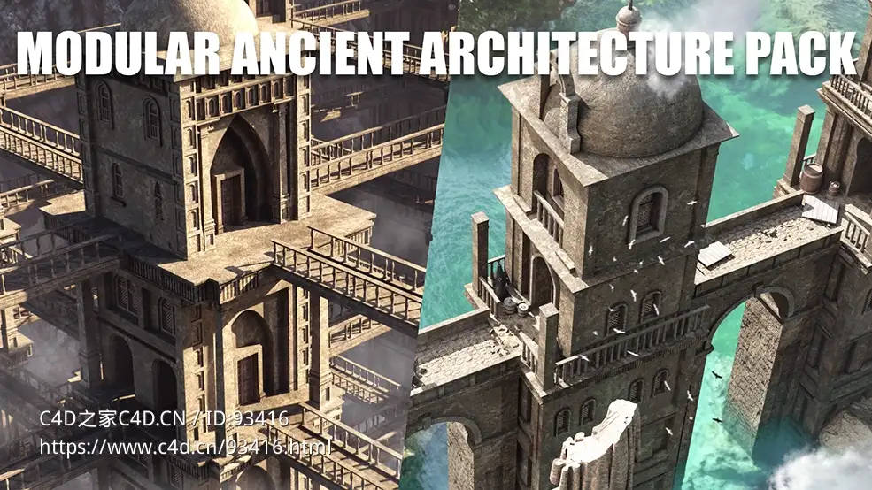 2个悬崖边上的城堡欧式古建筑3D模型场景 Modular Ancient Architecture Asset Pack