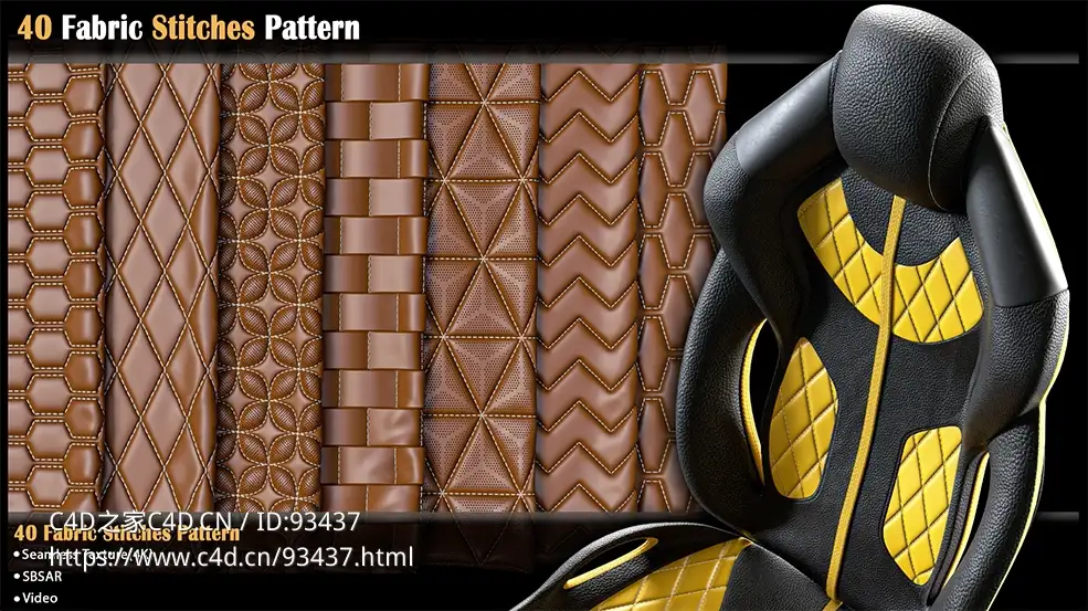 Artstation 40组Substance皮革织物针法图案材质预设40 Fabric Stitches Pattern - Standard License