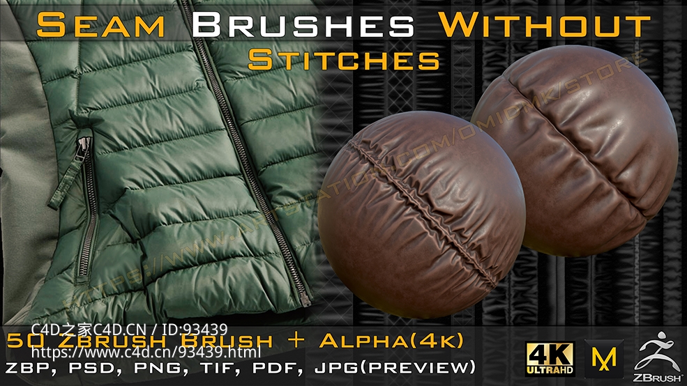 Artstation 50组ZBrush 4K羽绒服无缝缝线笔刷预设50 Seam Brushes Without Stitches