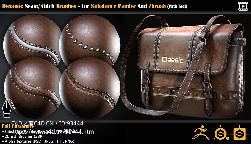 皮革缝线笔刷预设Dynamic Seam/Stitch Brushes - For Substance Painter And Zbrush (Path Tool)