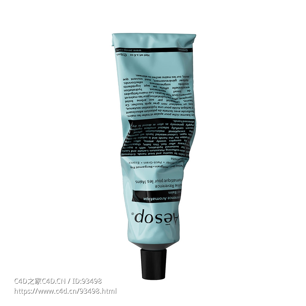 Aesop品牌75毫升敬畏护手霜3D模型素材下载Reverence Aromatique Hand Balm 75 ml by A