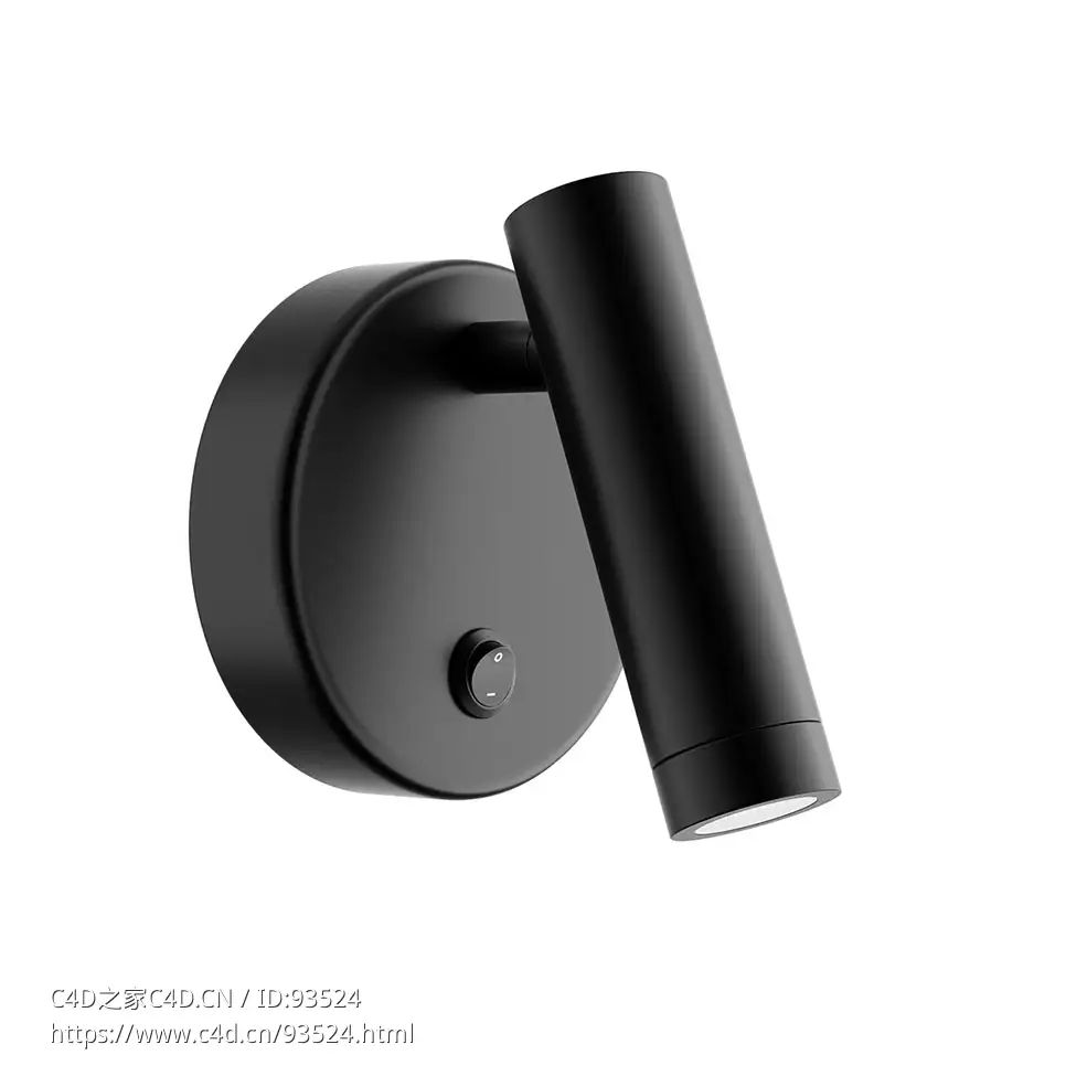 Zaho Lighting品牌WL2型里德阅读壁灯3D模型素材下载Rid WL2 Reading Wall Lamp by Zah