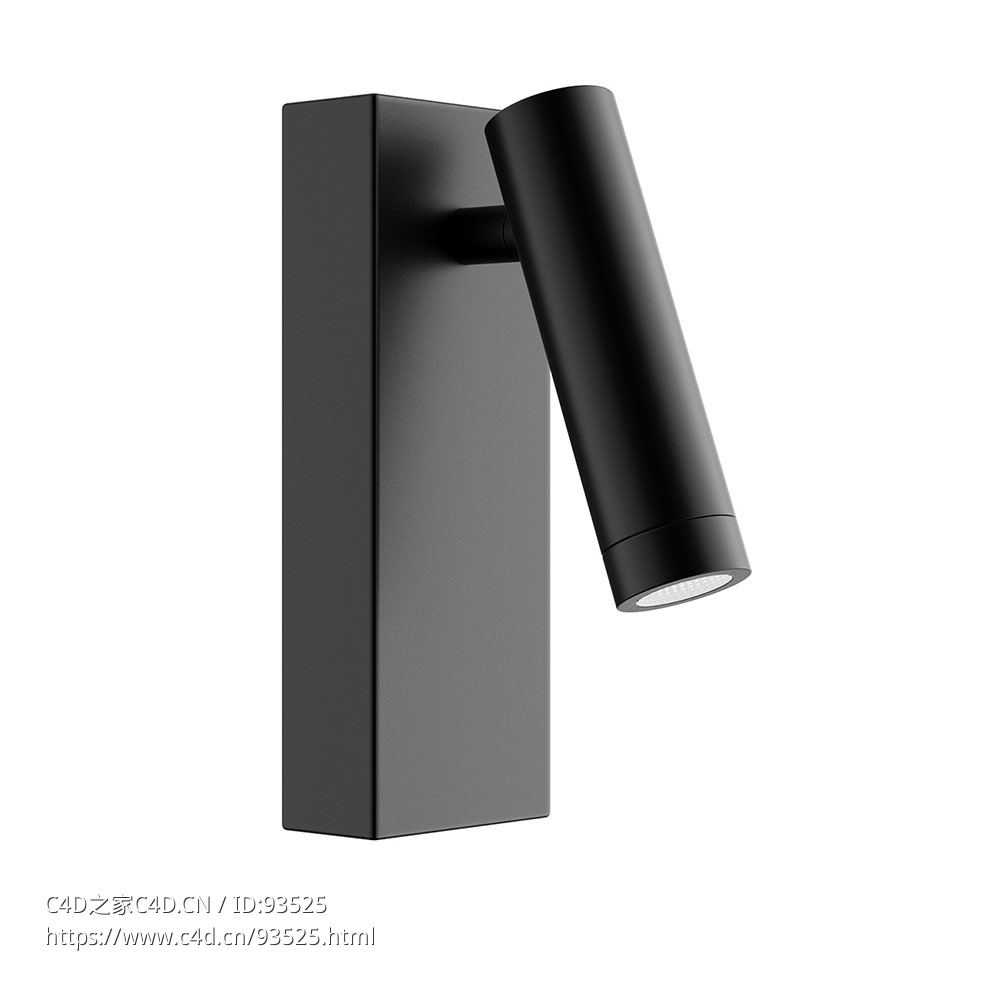 Zaho Lighting品牌WL3型里德阅读壁灯3D模型素材下载Rid WL3 Reading Wall Lamp by Zah