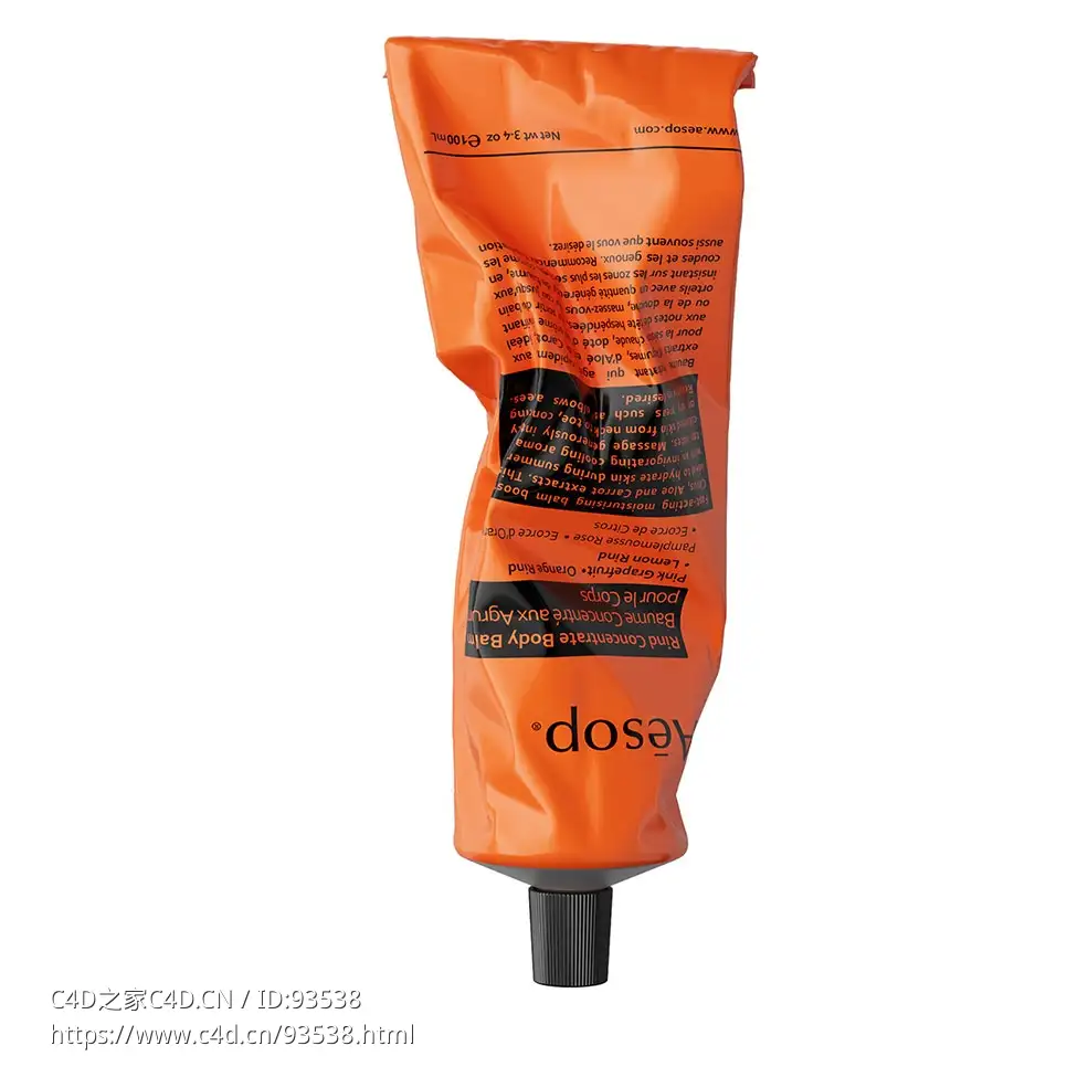 身体护理膏100毫升浓缩身体乳霜3D模型素材下载Rind Concentrate Body Balm 100ml by A