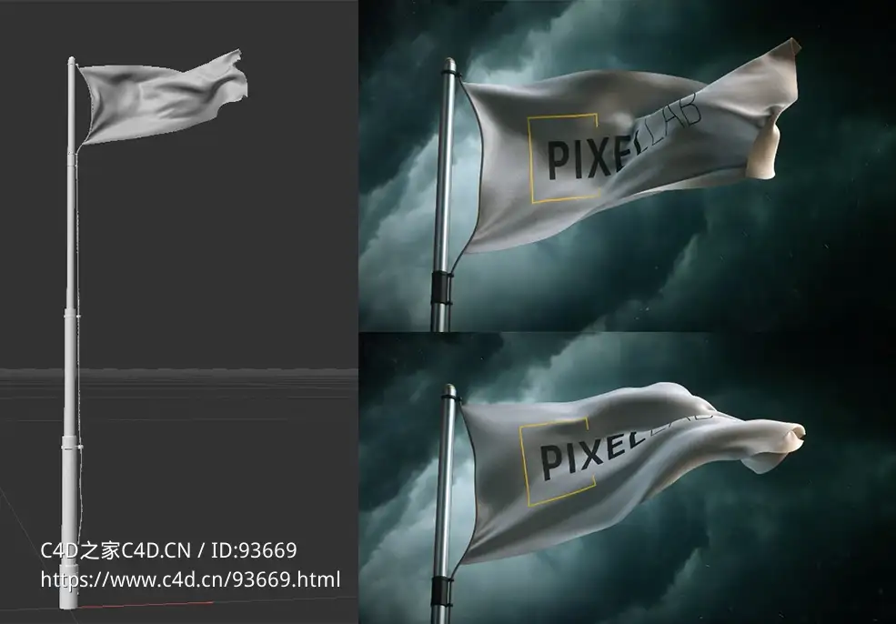 旗帜飘扬动画C4D工程文件3D Flag