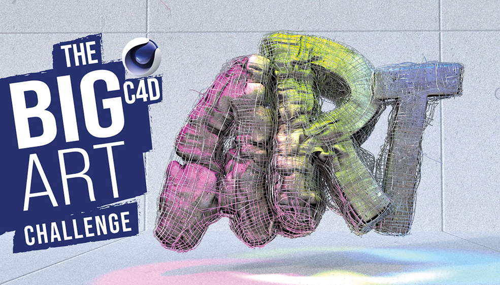 BIG C4D ART CHALLENGE BLANK CANVAS - C4D之家 - big-art-challenge-gumroad2.jpg