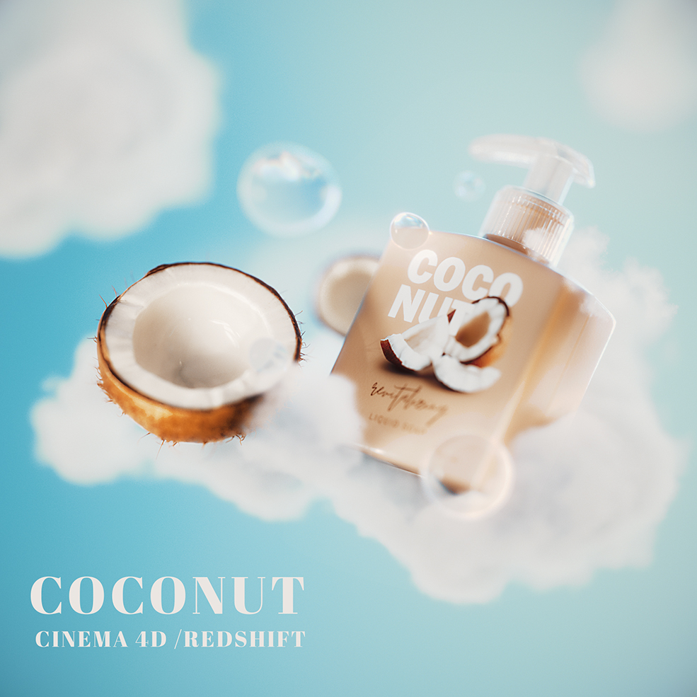 坚果产品海报模型Coco Nut - Product Visualization