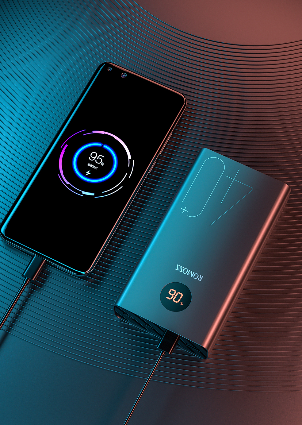 充电宝产品c4d渲染模型Power Bank Product Visualization (C4D+OC) - C4D之家 - Cover.jpg