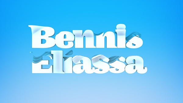 C4D文字剥离静帧渲染作品 Bennis Eliassa logo intro - C4D之家 - 57a8cb18956469.562d23a49648f.jpg