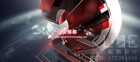 25G好的C4D/AE电视栏目包装视频教程/平面广告名人讲解入门-实用进阶 - C4D之家 - TB2jJigkVXXXXaZXpXXXXXXXXXX_!!1043155773.jpg