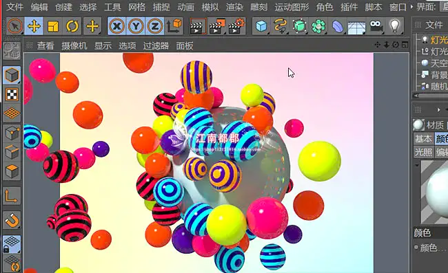 25G好的C4D/AE电视栏目包装视频教程/平面广告名人讲解入门-实用进阶 - C4D之家 - TB2YH9mkVXXXXanXpXXXXXXXXXX_!!1043155773.jpg