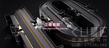 25G好的C4D/AE电视栏目包装视频教程/平面广告名人讲解入门-实用进阶 - C4D之家 - TB2YJCEkVXXXXbNXXXXXXXXXXXX_!!1043155773.jpg