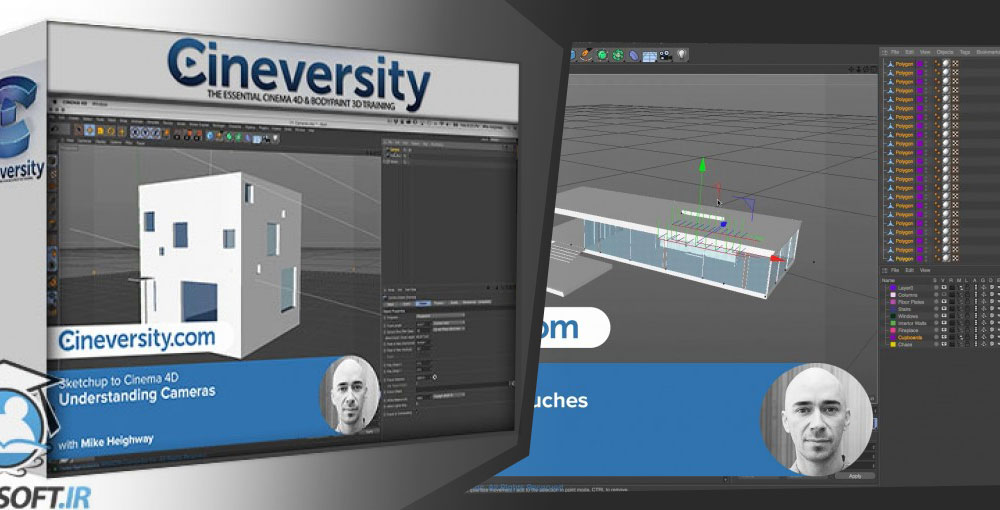 C4D与SU协作介绍教程 Cineversity - Sketchup to Cinema 4D Series Introduction