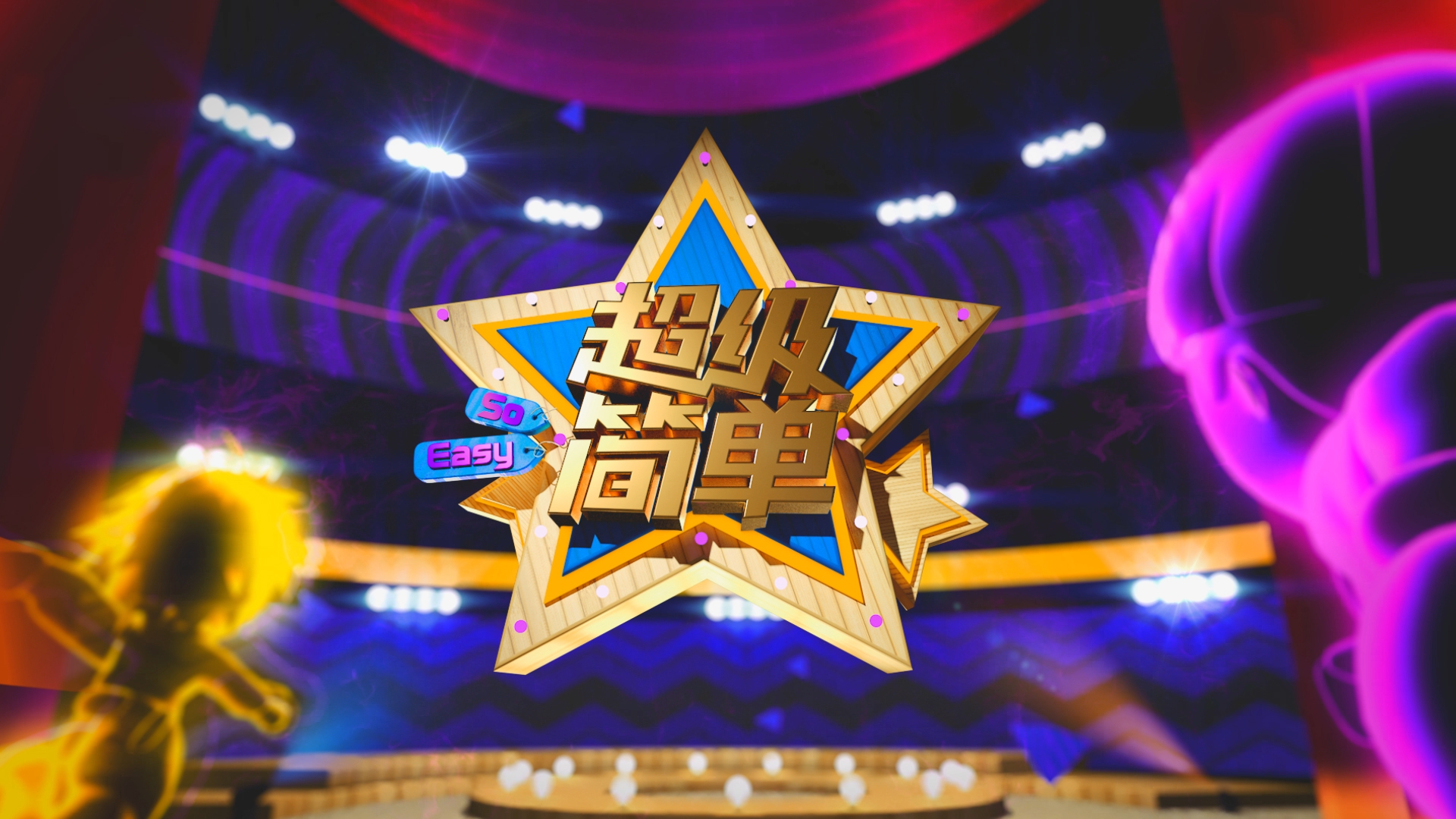 急.急..急..挤.挤..挤出来的作品 - C4D之家 - 222.jpg