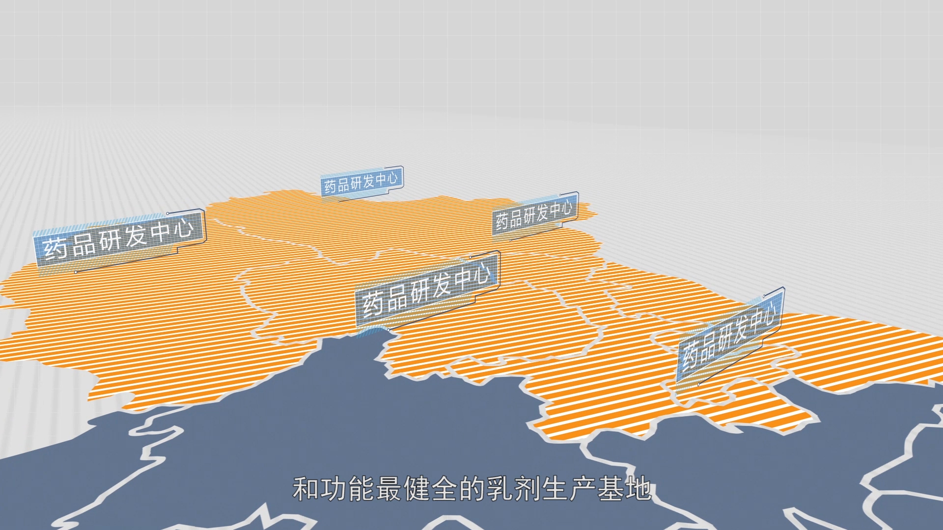 急.急..急..挤.挤..挤出来的作品 - C4D之家 - 医疗集团01.jpg