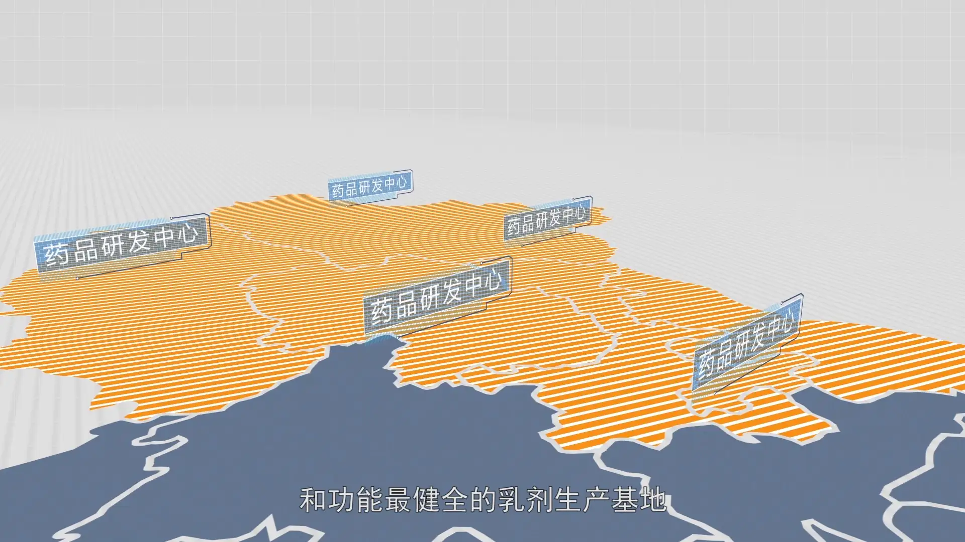 急.急..急..挤.挤..挤出来的作品 - C4D之家 - 医疗集团01.jpg