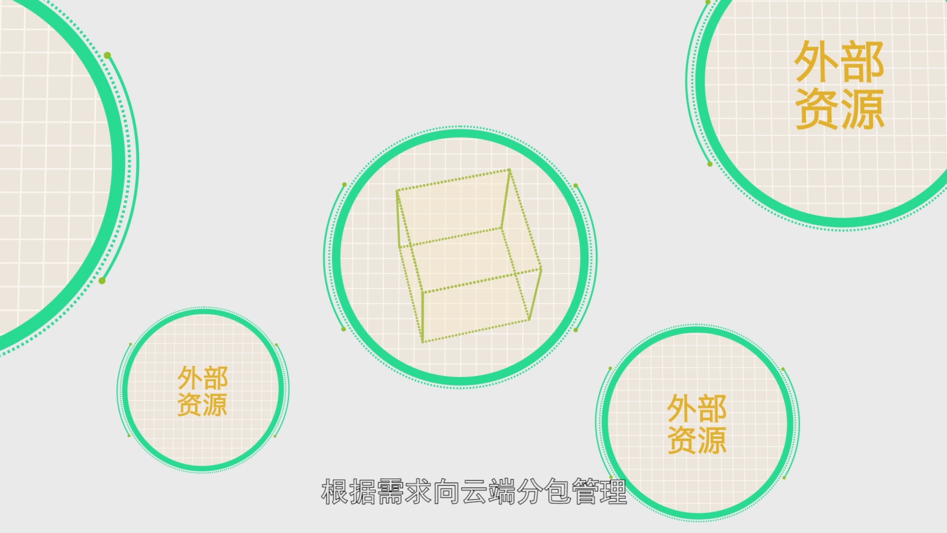 急.急..急..挤.挤..挤出来的作品 - C4D之家 - 医疗集团02.jpg