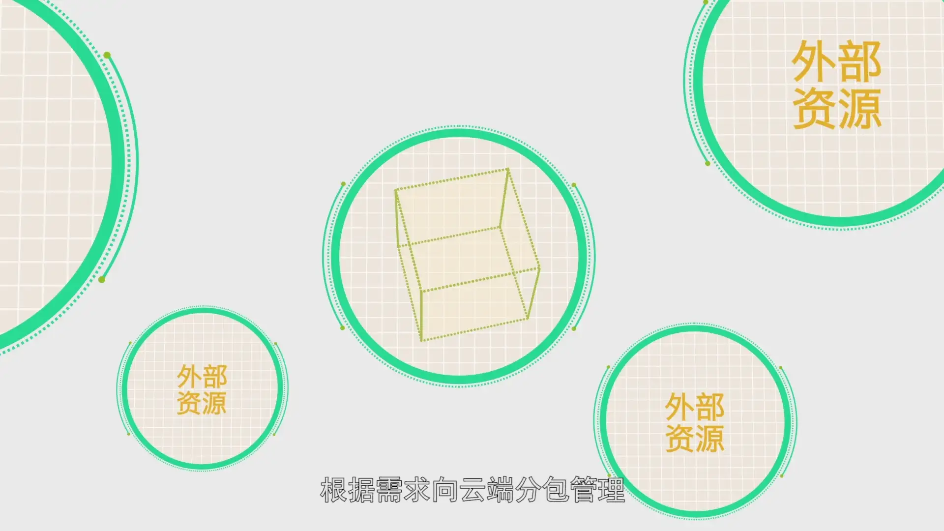 急.急..急..挤.挤..挤出来的作品 - C4D之家 - 医疗集团02.jpg