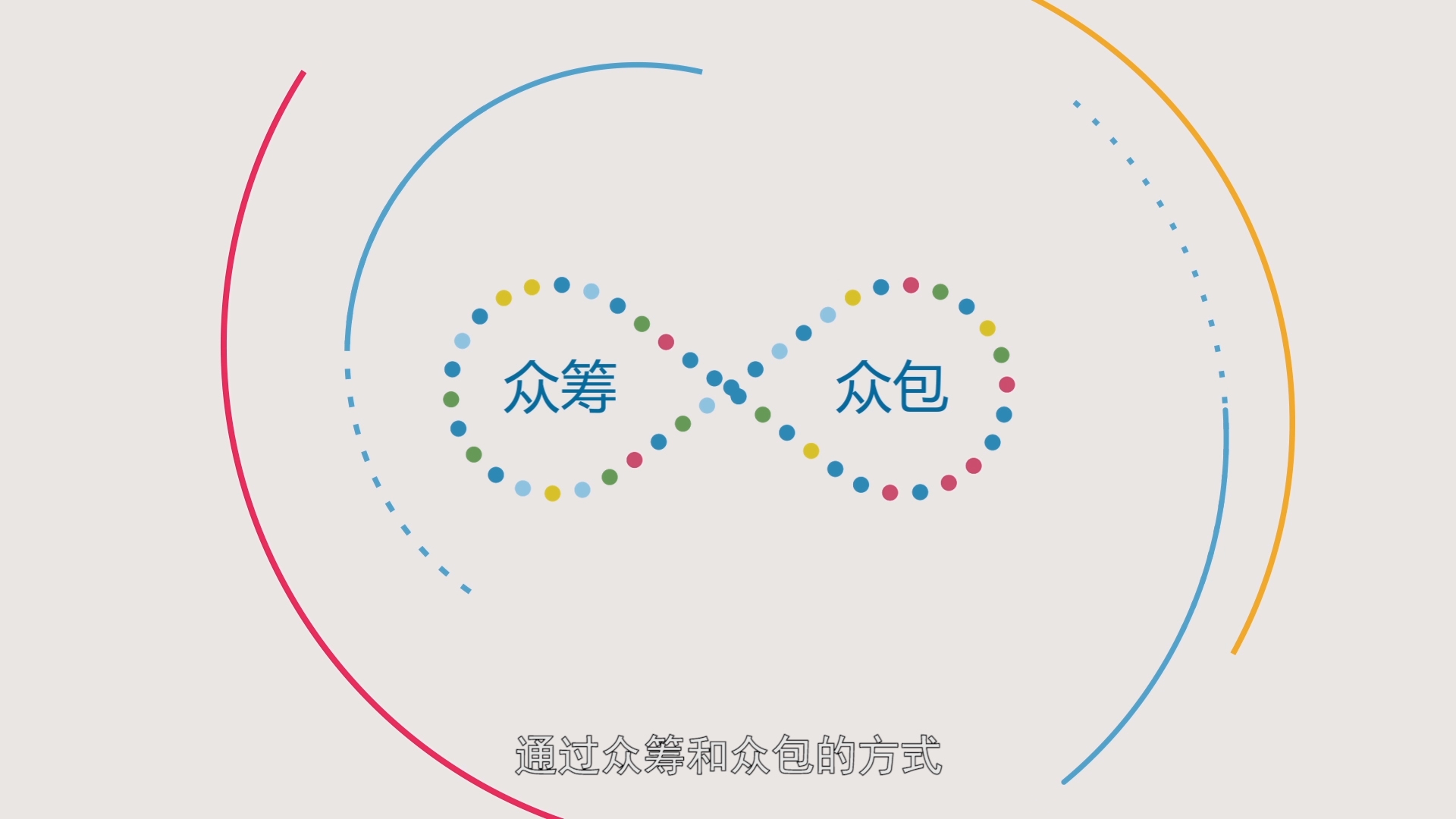 急.急..急..挤.挤..挤出来的作品 - C4D之家 - 医疗集团03.jpg