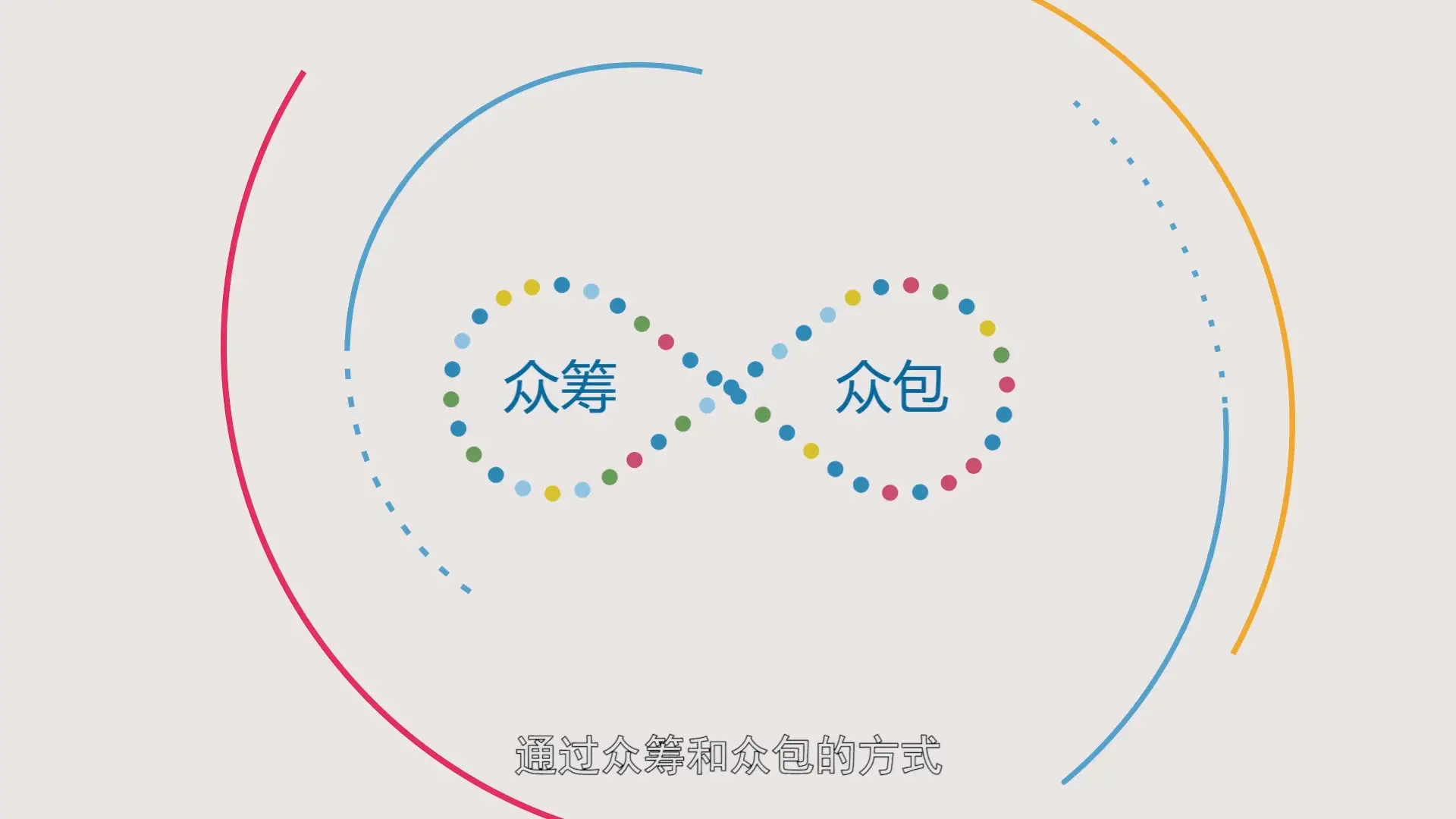 急.急..急..挤.挤..挤出来的作品 - C4D之家 - 医疗集团03.jpg