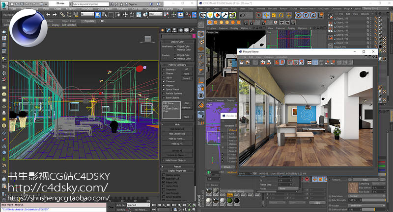 C4D插件：直接导入3DMAX模型文件插件神器和谐版（中文汉化）MaxToC4D v3.01 free下载