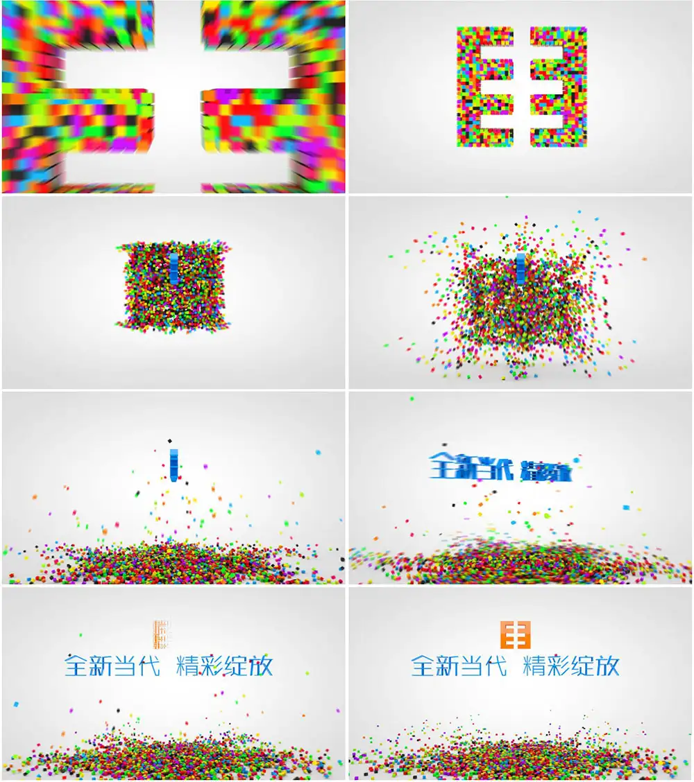 Cinema 4D影视特效火星风暴系列中文视频教程（含工程文件）