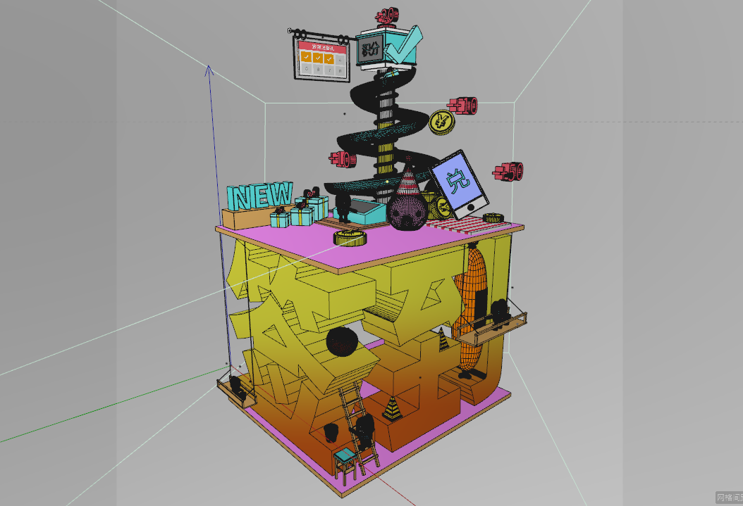 练习-签到启动页 - C4D之家 - 1.png