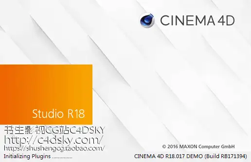 C4D R18三维软件中文版/英文版Cinema 4D R18.017 DEMO 演示版下载
