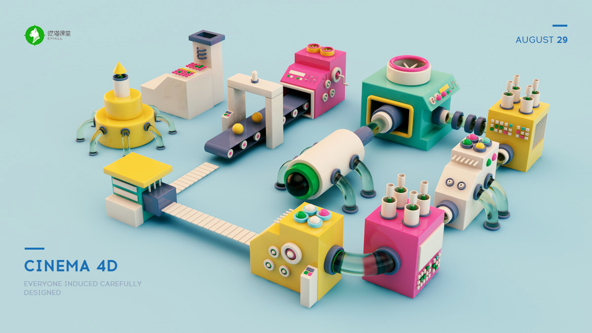 C4D学员作品集 - C4D之家 - 7.jpg