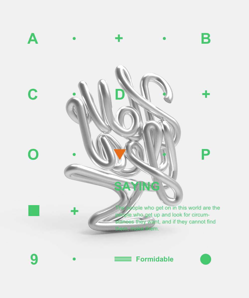 C4D学员作品集 - C4D之家 - 15_3.jpg