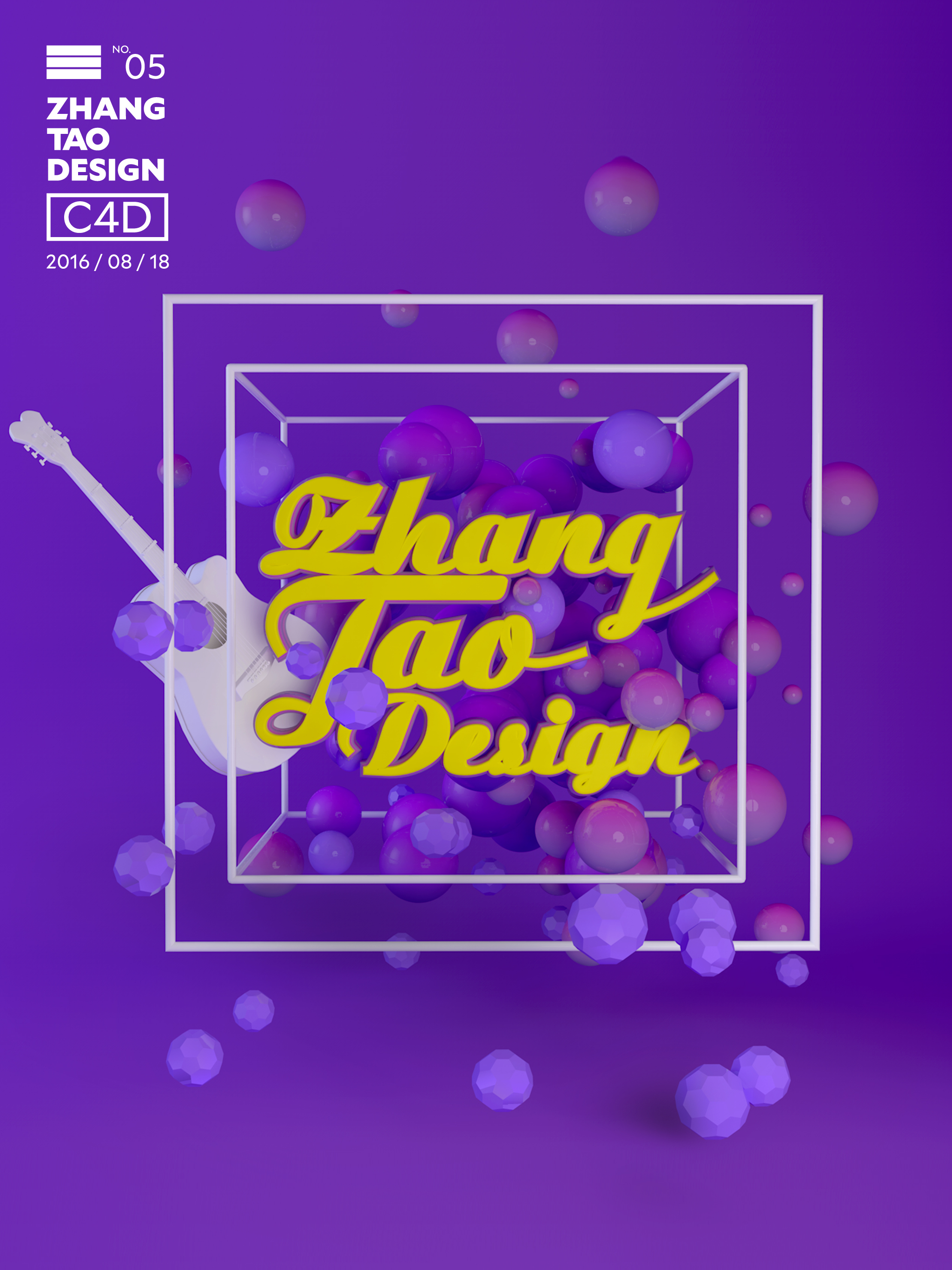 C4D学员作品集 - C4D之家 - 18.jpg