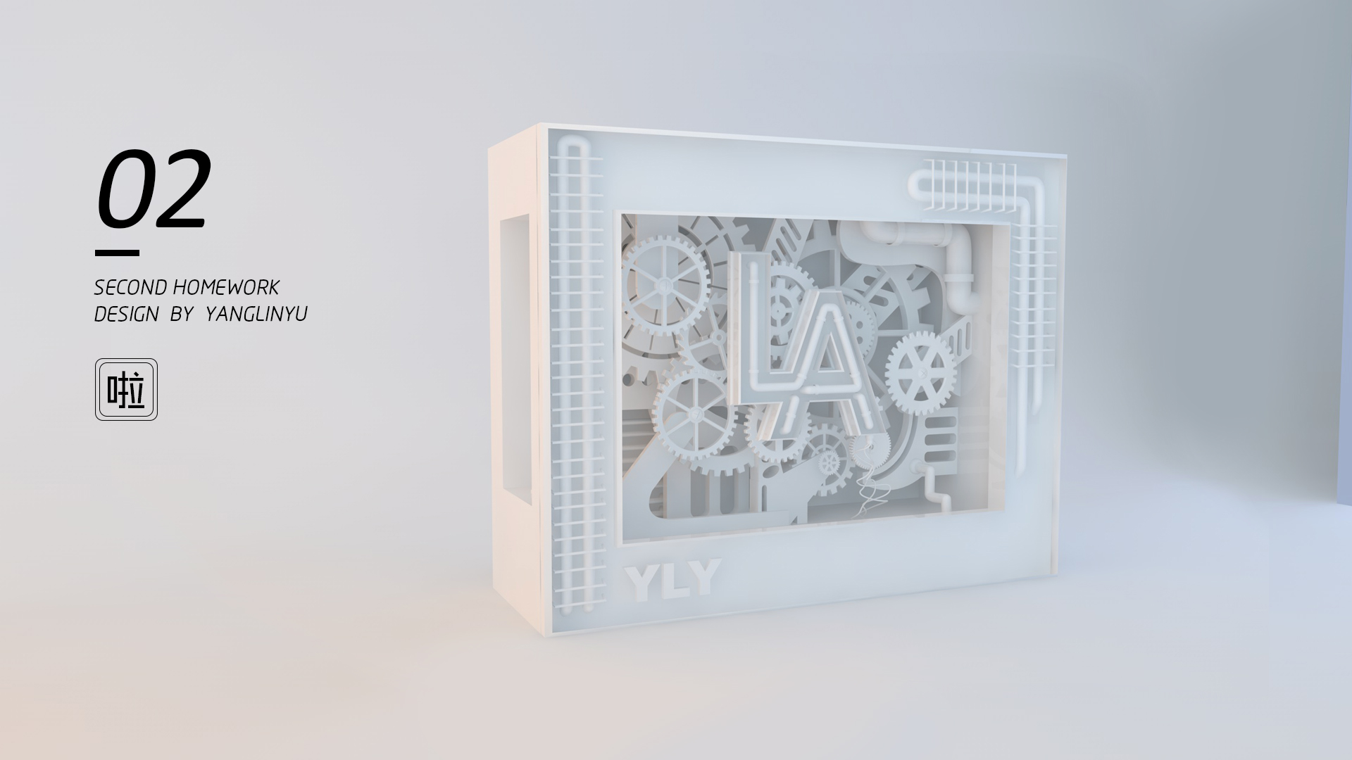 C4D学员作品集 - C4D之家 - 26.jpg