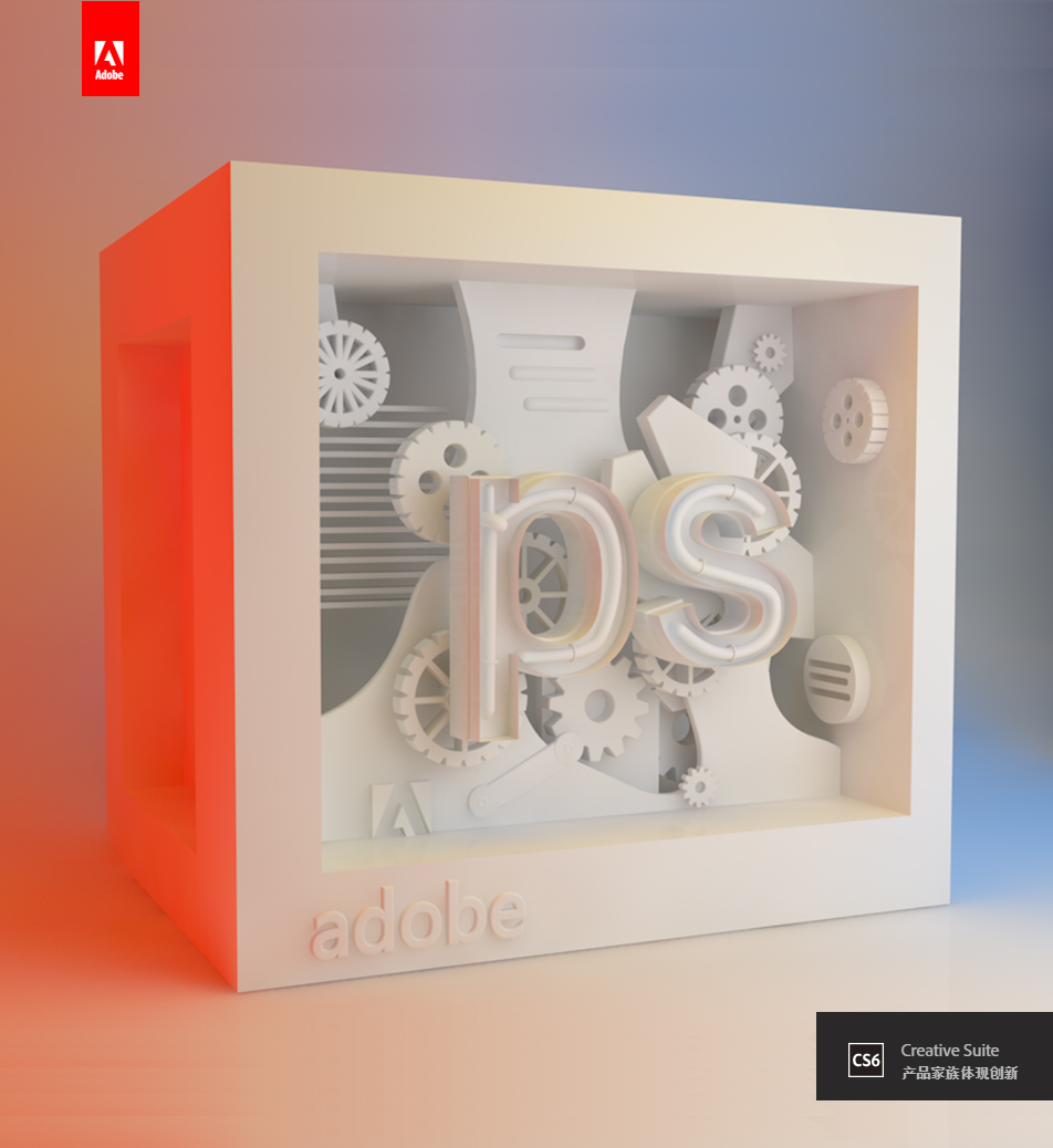 C4D学员作品集 - C4D之家 - 31.jpg