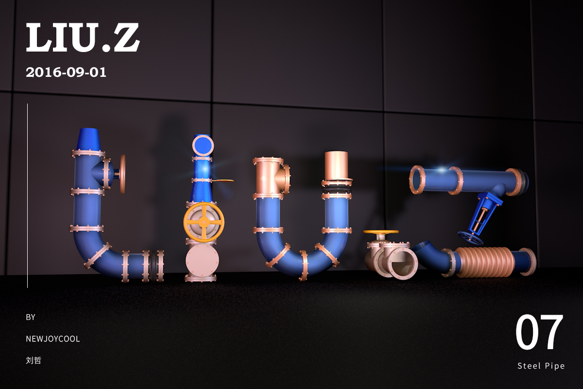 C4D学员作品集 - C4D之家 - 38.jpg