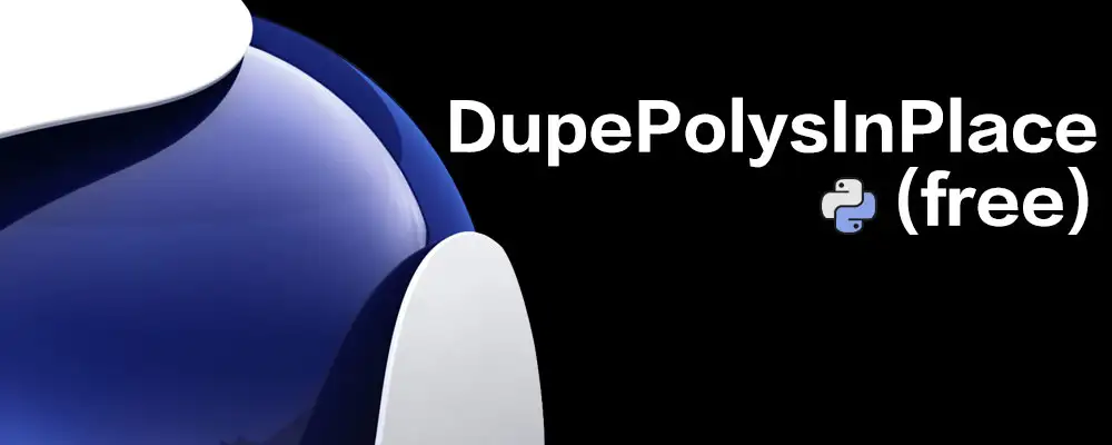 C4D多边形分离脚本 DupePolysInPlace