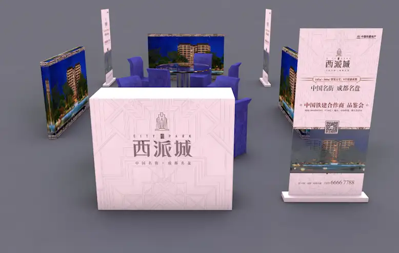 布展练习 - C4D之家 - g.png