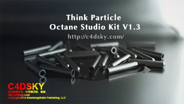 C4D预设-OC渲染器工具预设包Octane Studio Kit 1.3免费下载