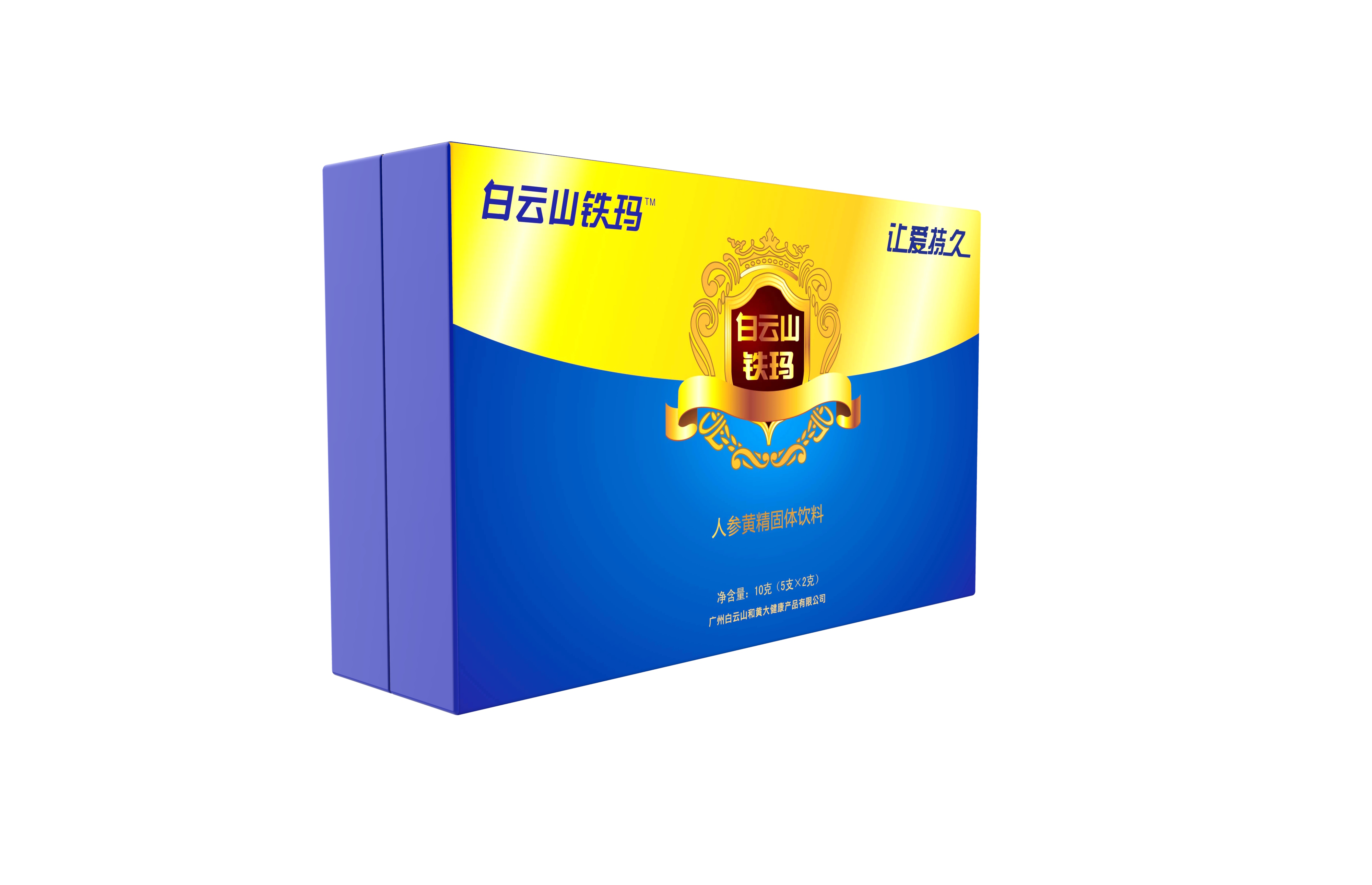 我的作品-产品包装 - C4D之家 - untitled.63.jpg