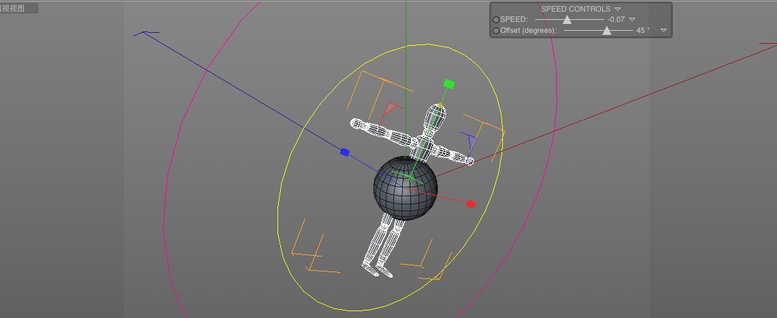 C4D Xpresso旋转预设 Xpresso Motor - C4D之家 - cinema4d_ 2016-09-22 15.06.38.jpg