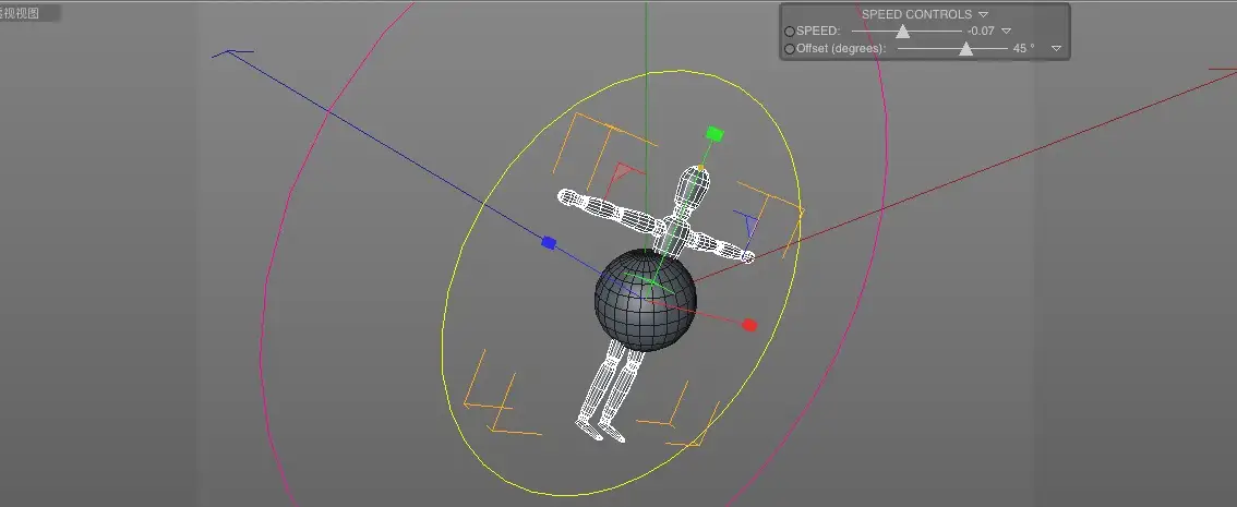 C4D Xpresso旋转预设 Xpresso Motor - C4D之家 - cinema4d_ 2016-09-22 15.06.38.jpg