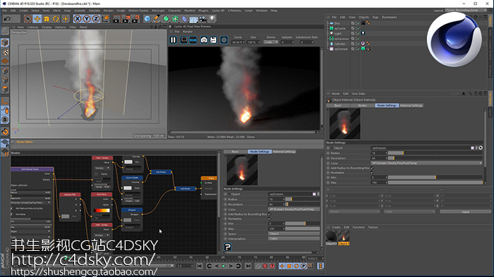 C4D实时渲染器引擎插件Cycles C4D介绍教程,C4D未来的第三方渲染器 free下载 - C4D之家 - INSYDIUM Cycles 4D.jpg